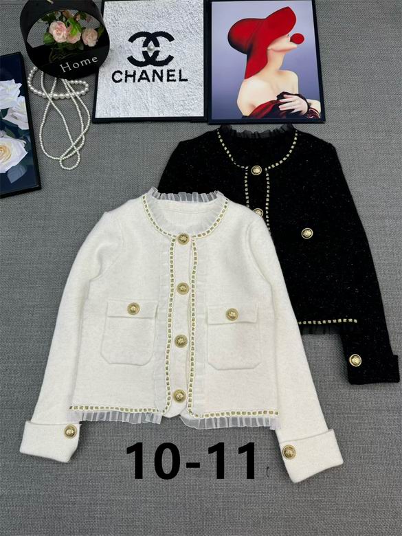 Balmain S-XL 419
